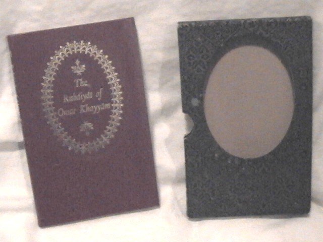 The Rubaiyat of Omar Khayyan in English