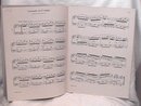 Bach for Early Grades from Anna Magdalene Bach