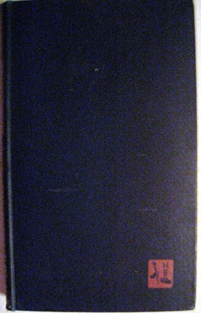 Black Boy by Richard White cp 1945