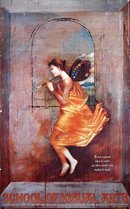 School of Visual Arts Poster by Saplenka