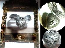 Ornate Heirloom Victorian puffed Sweetheart charm bracelet