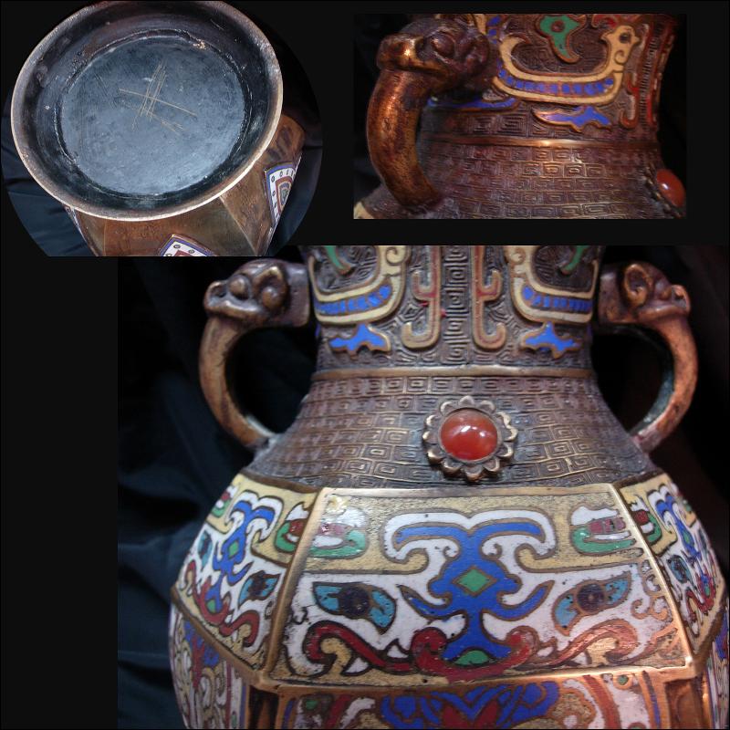 Large ANtique Chinese Champleve Enamel Vase Elephant handles Urn with jewels