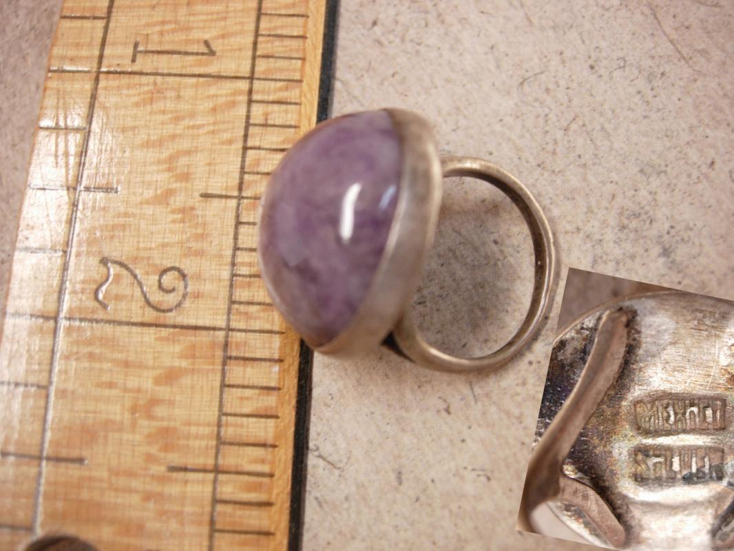 Vintage amethyst Ring HUGE Sphere sterling signed Spiritual healing gemstone February Birthstone