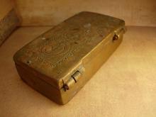 Antique Primitive mixed metal coffin shaped box unusual workmanship