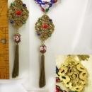 VIntage Czech RED Glass Pendant necklace with chain tassel and blown glass bead