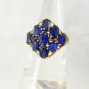 VIntage Blue sapphire Gold ring Cocktail Cluster Genuine 9 Sapphires large setting size 7 1/2