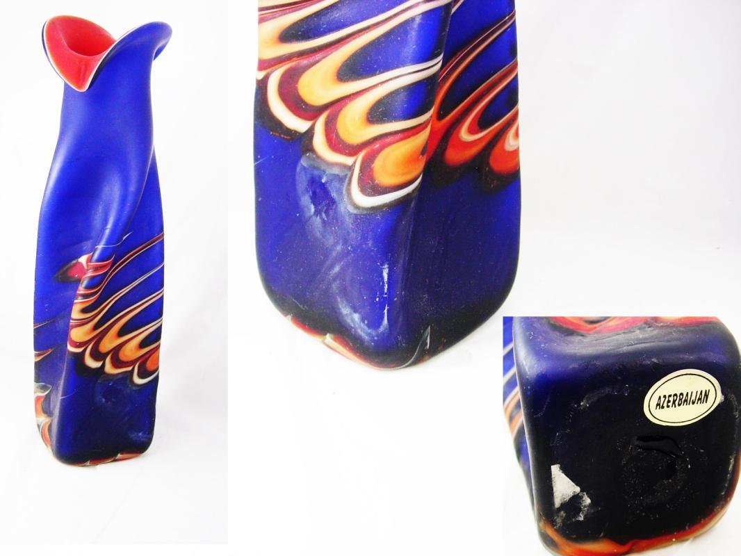 Gorgeous Russian Vase Azerbaijan Cobalt Blue Flames Fluted Glass