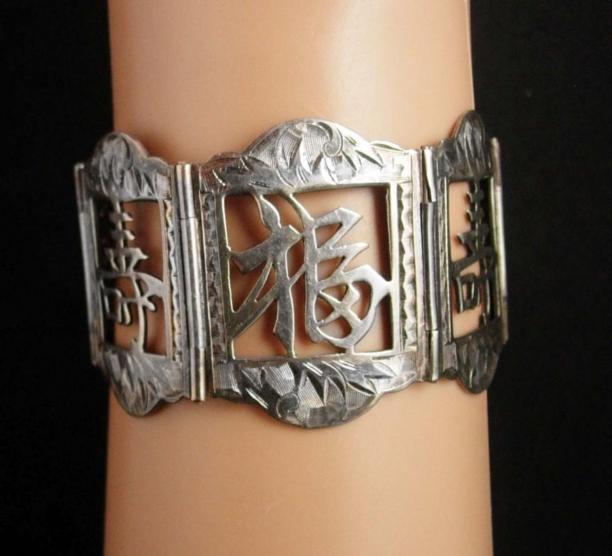 Sterling chinese bracelet Antique Chinese Bracelet vintage Wide silver good luck hinged bracelet jewelry Oriental bracelet Asian bracelet