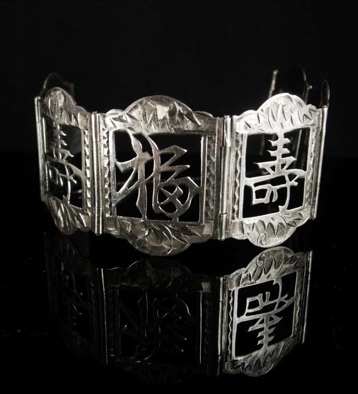 Sterling chinese bracelet Antique Chinese Bracelet vintage Wide silver good luck hinged bracelet jewelry Oriental bracelet Asian bracelet