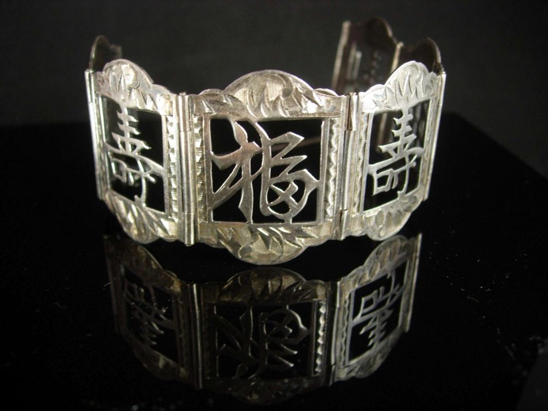 Sterling chinese bracelet Antique Chinese Bracelet vintage Wide silver good luck hinged bracelet jewelry Oriental bracelet Asian bracelet