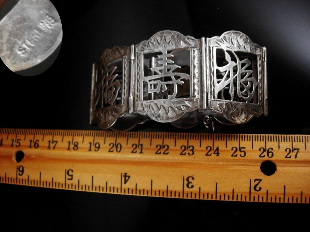 Sterling chinese bracelet Antique Chinese Bracelet vintage Wide silver good luck hinged bracelet jewelry Oriental bracelet Asian bracelet