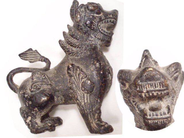 Antique PRIMITIVE DRAGON IDol of a Monument
