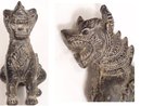Antique PRIMITIVE DRAGON IDol of a Monument