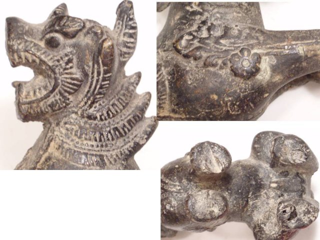 Antique PRIMITIVE DRAGON IDol of a Monument