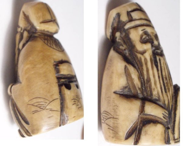OLD Genuine IVORY NETSUKE man with beard signed