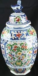 Antique Folk Art Delftware Ginger Jar Vase, Hand Painted with Grinning Lion