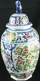 Antique Folk Art Delftware Ginger Jar Vase, Hand Painted with Grinning Lion