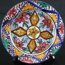 Vintage Spanish Hand-Painted Majolica Plate Mudejar