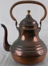 Antique French Country Copper Water Tea Kettle Pitcher