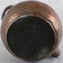 Antique French Country Copper Water Tea Kettle Pitcher