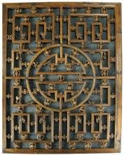 Large Antique Chinese Window Screen Geometric Folk Art