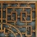 Large Antique Chinese Window Screen Geometric Folk Art