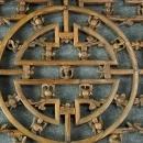 Large Antique Chinese Window Screen Geometric Folk Art