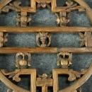 Large Antique Chinese Window Screen Geometric Folk Art