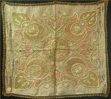 1950 Table Linen Natural Decorative Silk Hand-Crocheted Square 15A-4-0