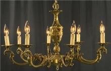 Very Large Vintage French Rococo Chandelier, Metal/Brass, Pierced Design, 8 Arms
