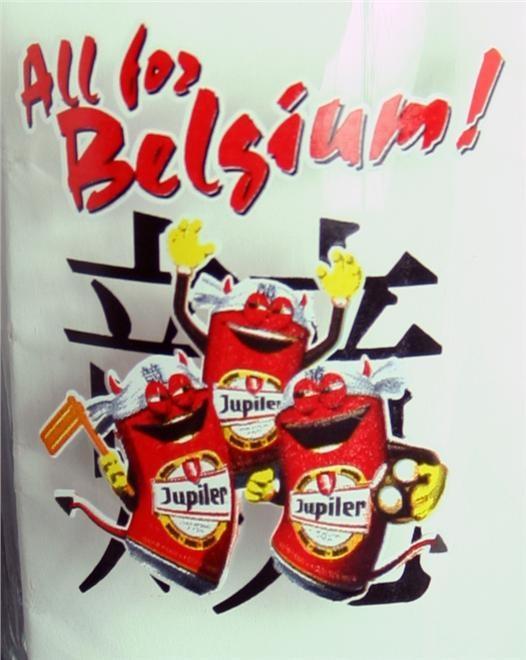 2002 World Cup Commemorative Set 6 Beer Glasses Jupiler