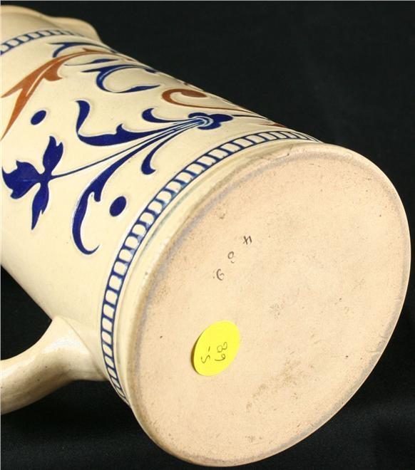 1930 French Pitcher Vintage Kitchenware