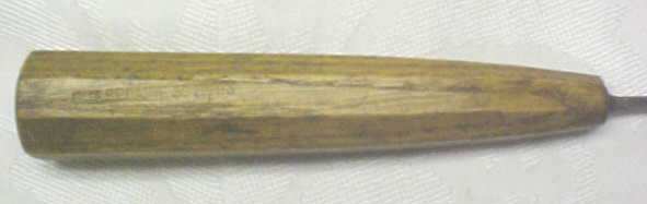S. J. Addis No. 7 Carving Gouge Chisel