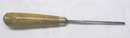 J.B. Addis No. 8 Carving Gouge Chisel