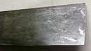 W. Butcher Tanged Firmer Chisel 1.75