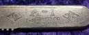 Frank Mossberg A-1 Bicycle Wrench