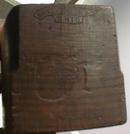 Sandusky Tool Co. Coffin Plane
