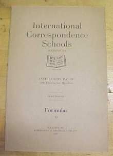 Formulas Mathmatical Booklet ICS 1920