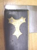 Stanley No. 2 Try Square