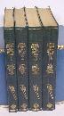 Audels Plumbers & Steam Fitters Guide Set 1925 1st Ed.