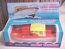 Cabin Cruiser Boat 1960's Battery Operated