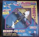 FlyZone Swarm Jr Plane Electric NIB Hobbico
