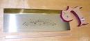 Paragon Swedish Dovetail Back Saw Nice!