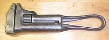 Vandegrift Adjustable 8