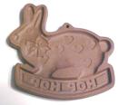 Hartstone Cookie Mold Rabbit