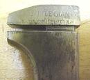 Jeralde & Lawton Little Giant Bicycle Wrench Pat. 1886