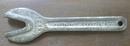 Roebling's No. 2 Alligator Wrench 9 inch