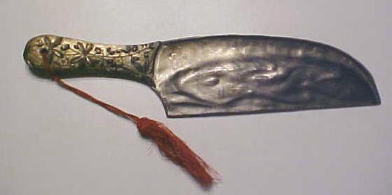 Crumb Catcher Ornate Flying Fish Pattern