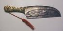 Crumb Catcher Ornate Flying Fish Pattern