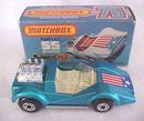 Matchbox No. 55 Hellraiser MIB